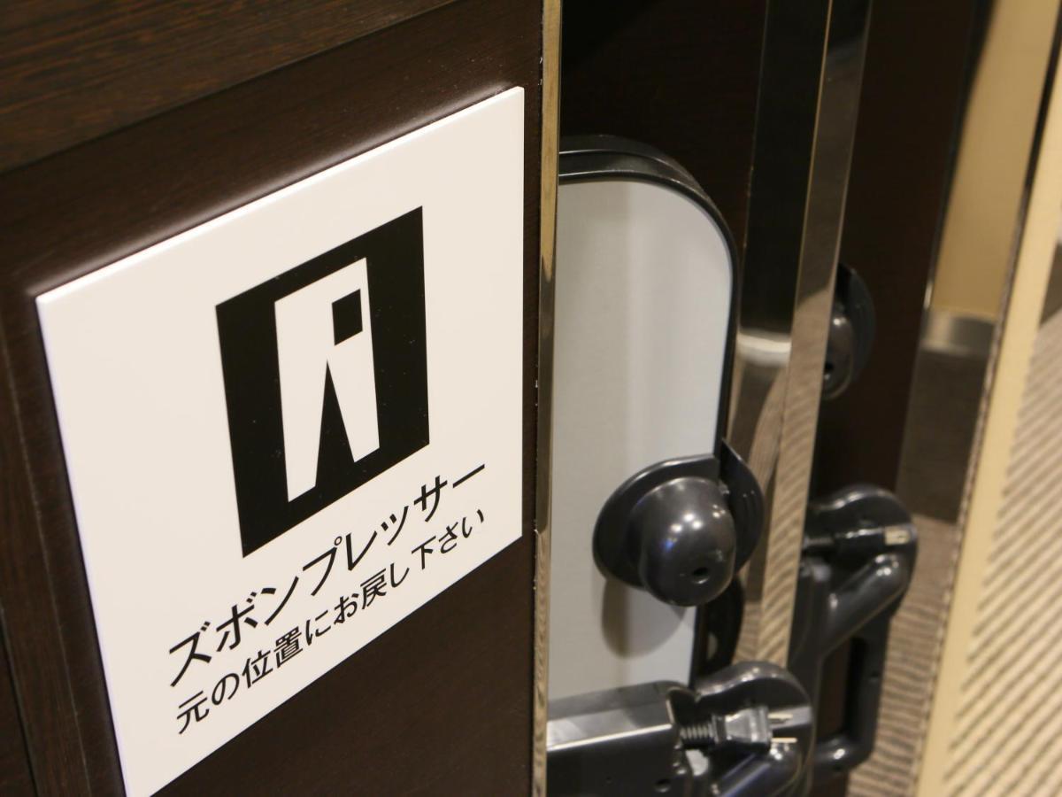 Apa Hotel Osaka Kadomashi Ekimae Buitenkant foto