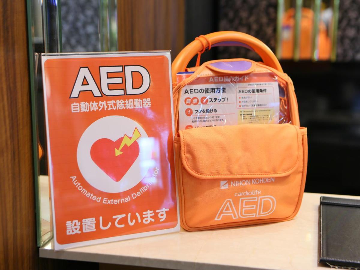 Apa Hotel Osaka Kadomashi Ekimae Buitenkant foto