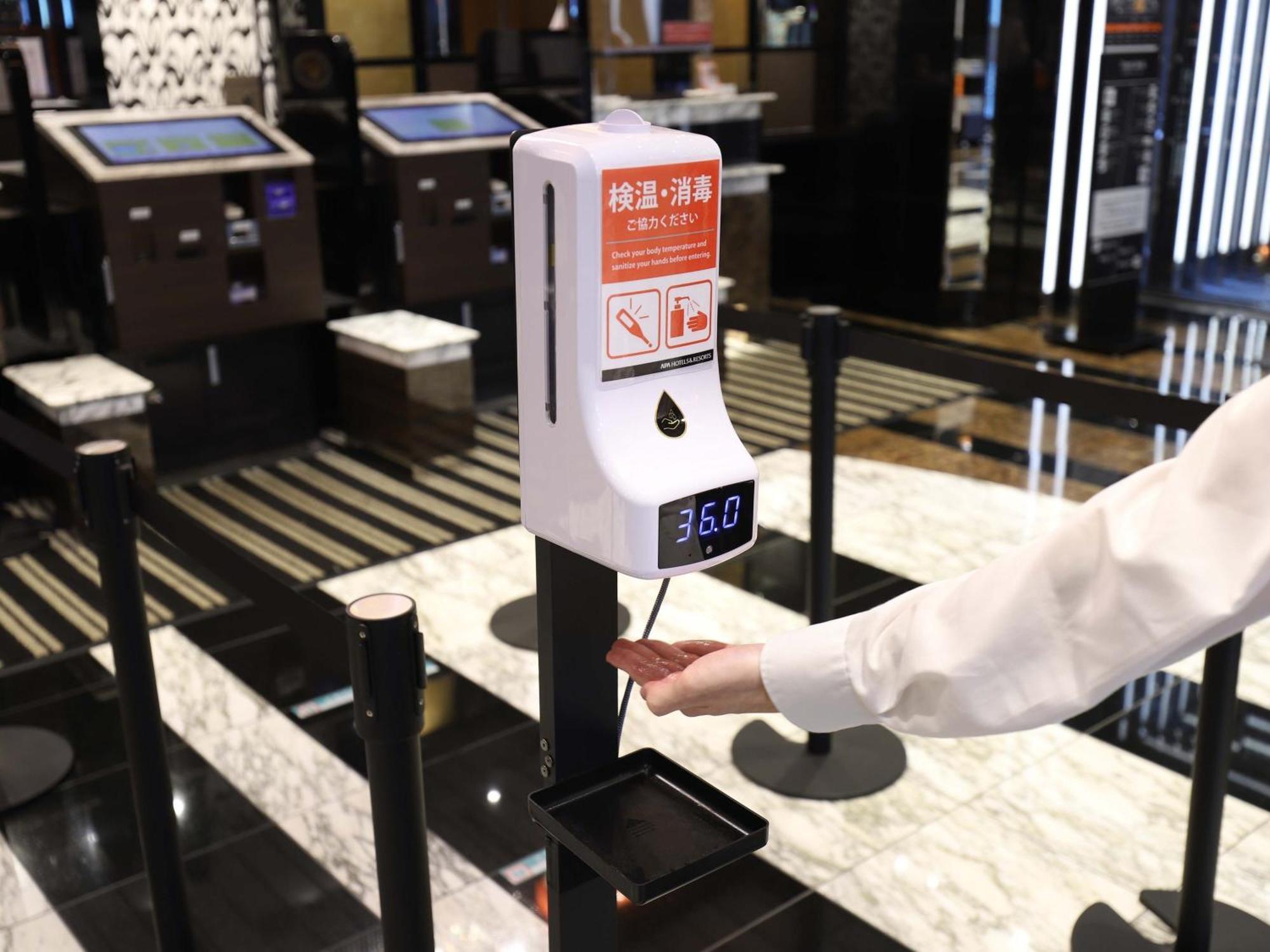 Apa Hotel Osaka Kadomashi Ekimae Buitenkant foto