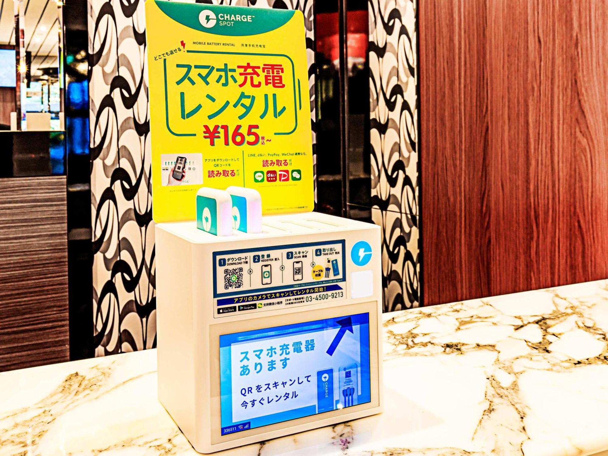 Apa Hotel Osaka Kadomashi Ekimae Buitenkant foto