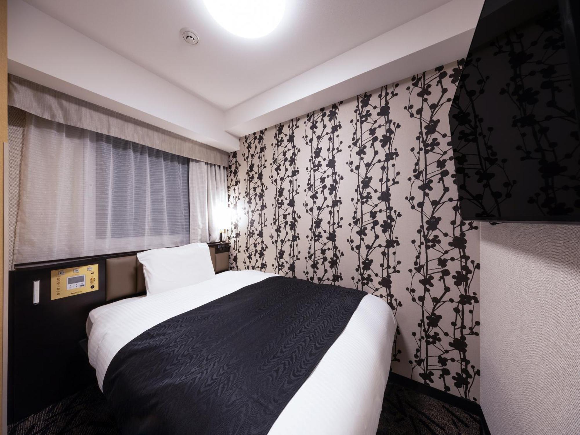 Apa Hotel Osaka Kadomashi Ekimae Buitenkant foto